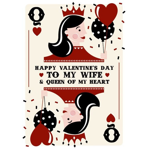 Queen of my Heart Valentine's Day Card