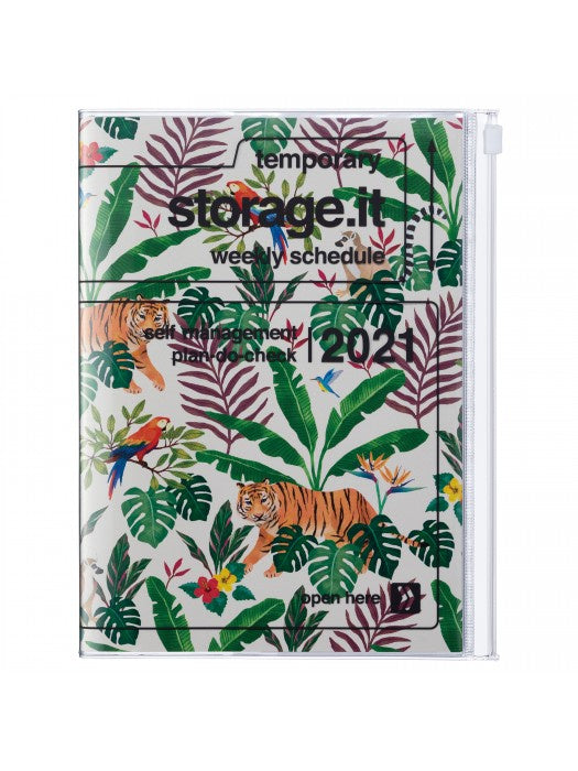 Storage Cover Beige Jungle 2021 Diary