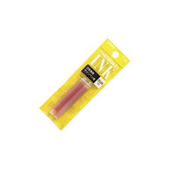 Platinum Ink Cartridges 2 Pack Yellow