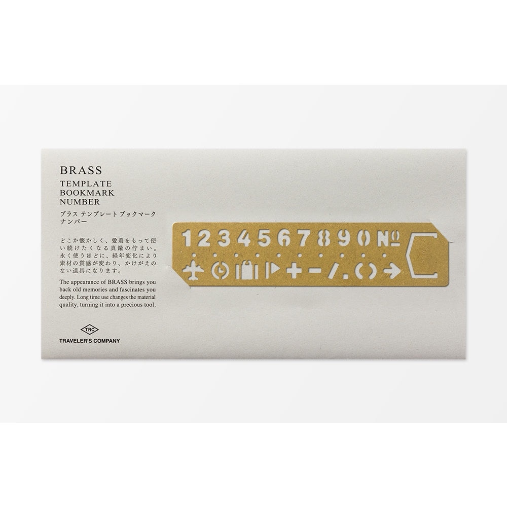 Traveler’s Brass Bookmark Number Template