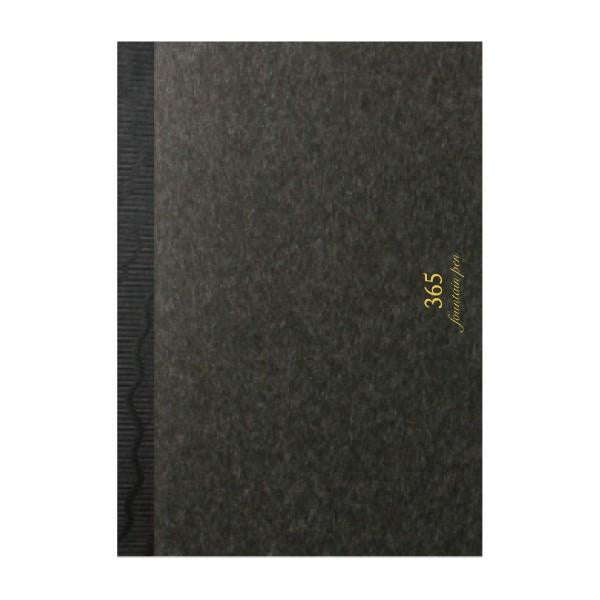 A6 Black Japanese Paper Notebook