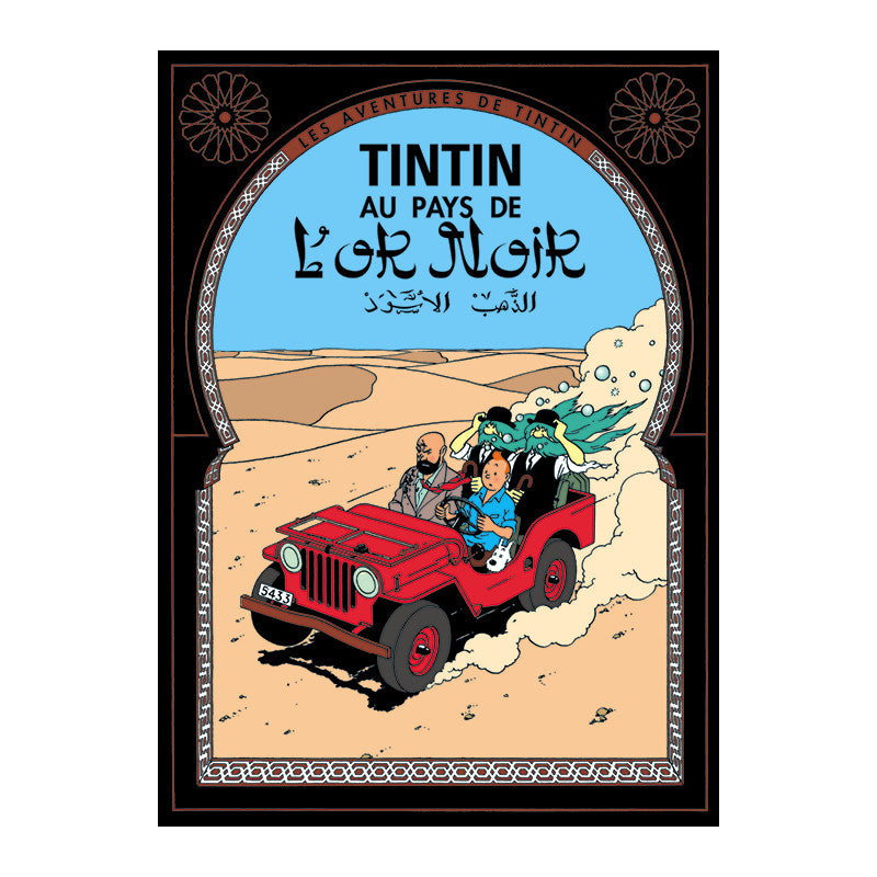 Au Pays De L'or Noir Tintin Postcard