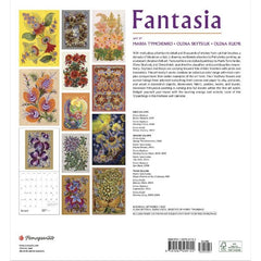 Fantasia:  Art by Maria Tymchenko 2023 Wall Calendar