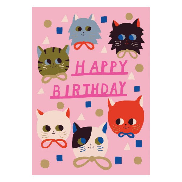 Six Cat Faces Birthday Card