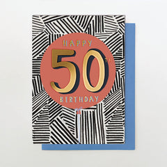 Happy 50th Birthday Balloon Card