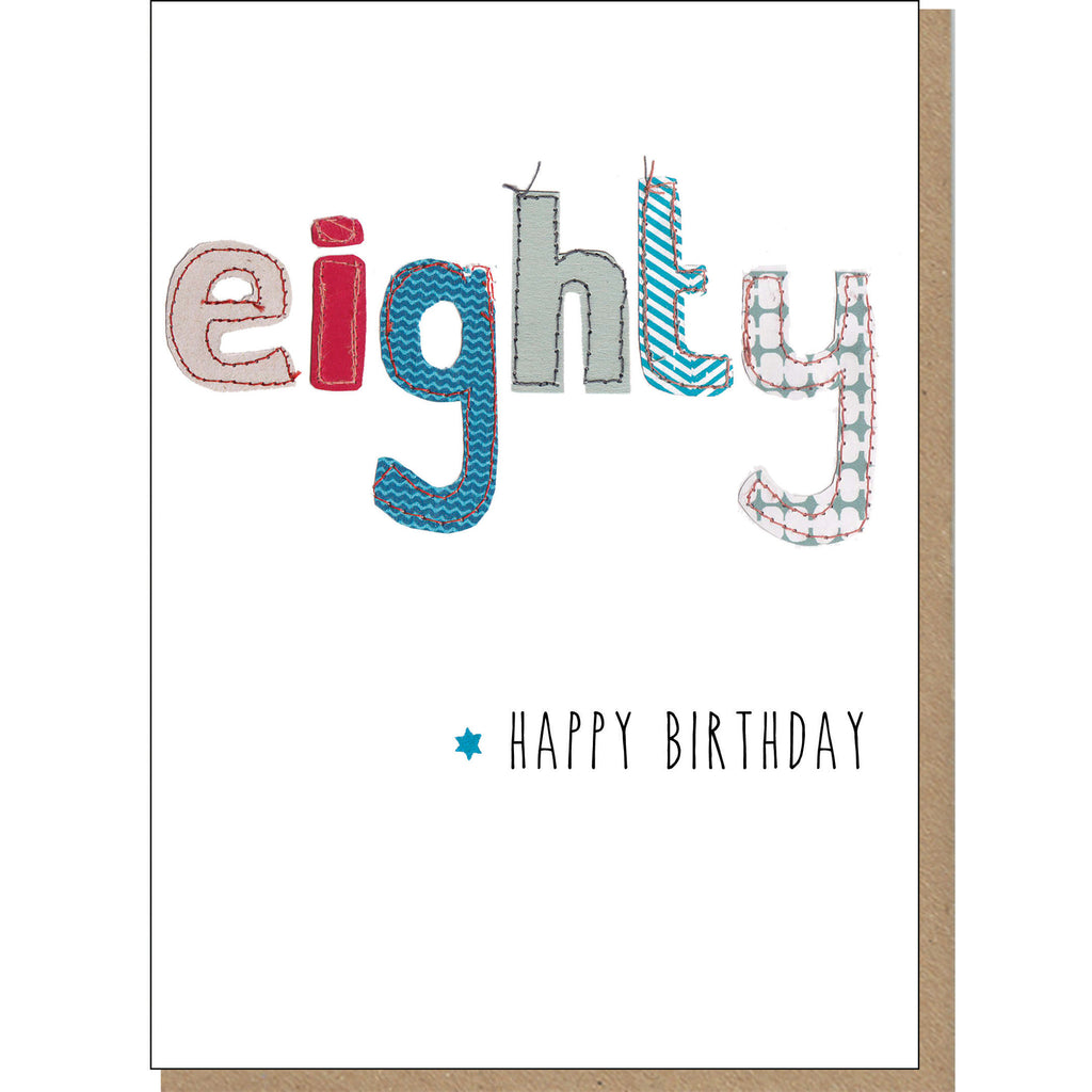 80th Birthday Card - Patchwork (For Him)