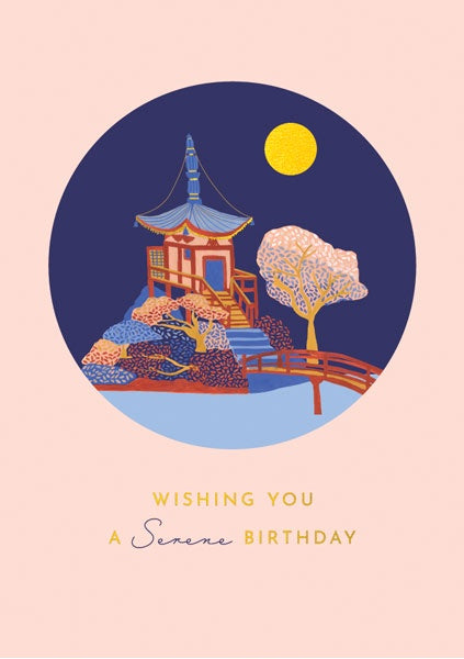 Serene Birthday Card
