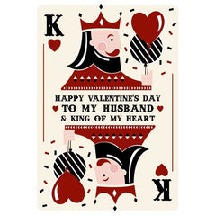 King of my Heart Valentine's Day Card