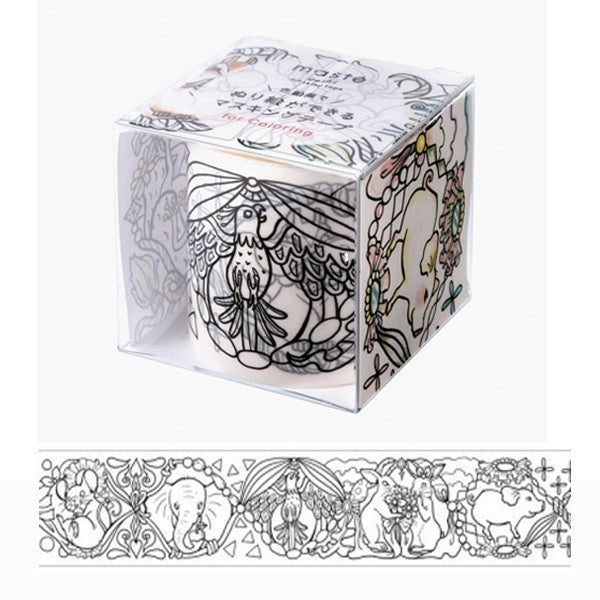 Washi Tape For Colouring Animals 50mm