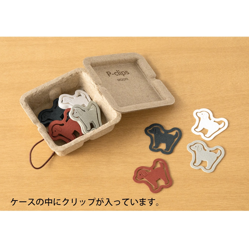 Dog Paper Clip