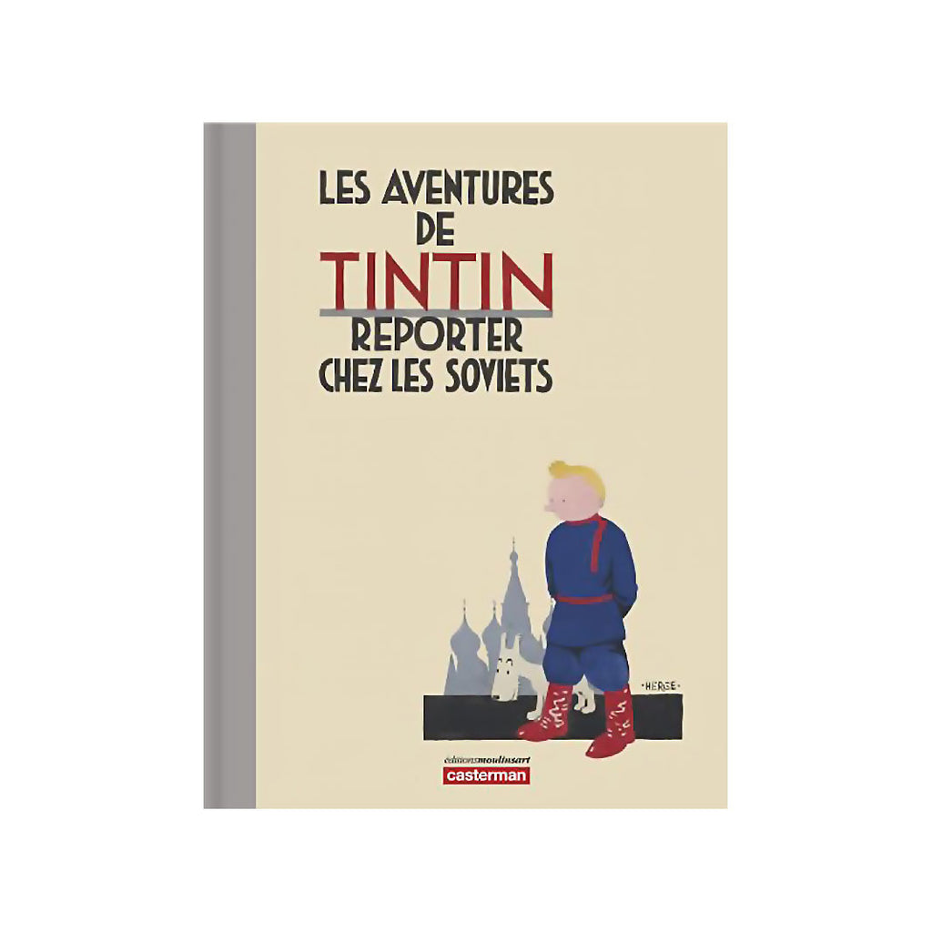 Tintin Reporter Chez Les Soviets Limited Edition Bookes Soviet