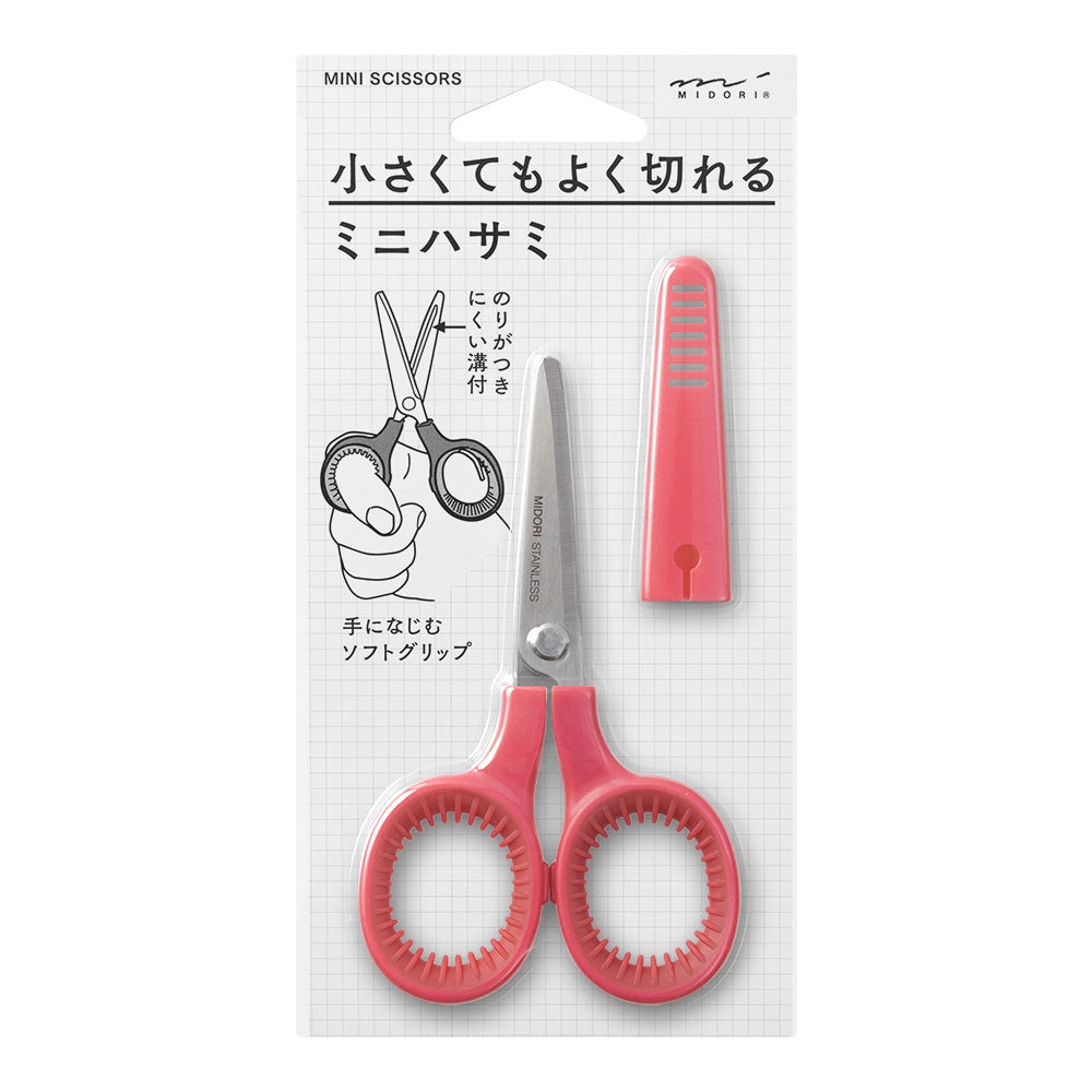 Pink Mini Scissors