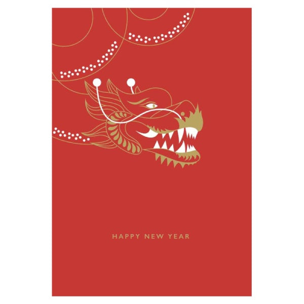 Chinese New Year Dragon Card