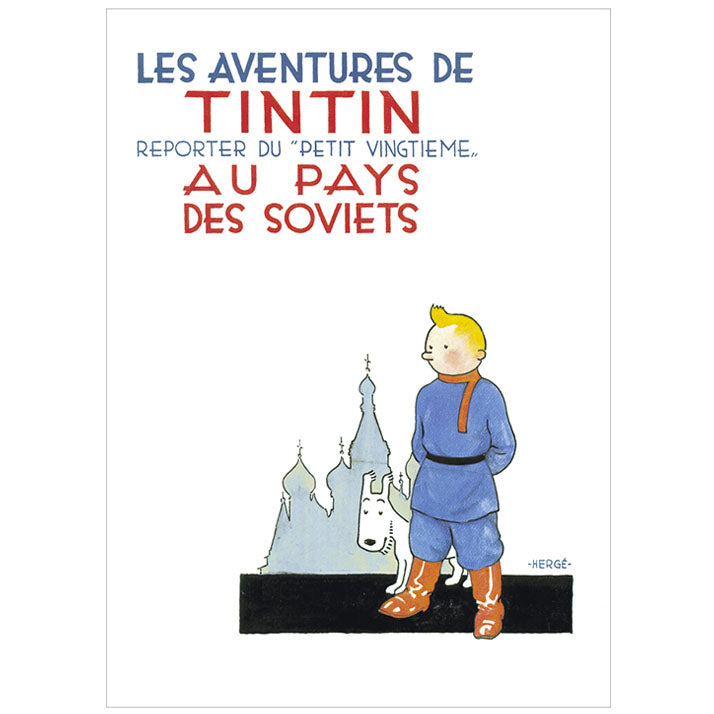 Tintin in the Land of the Soviets Poster