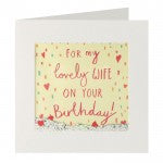 For My Lovely Wife On Your Birthday