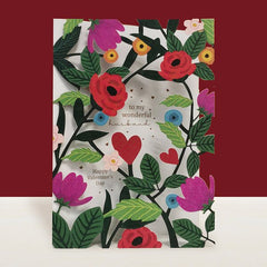 To My Wonderful Husband Valentine Card