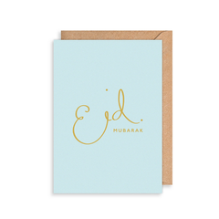 Eid Mubarak Pale Blue Card