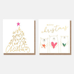 Merry Christmas Text Tree & Bears Mixed Charity Pack